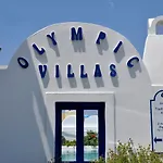 Aparthotel Olympic